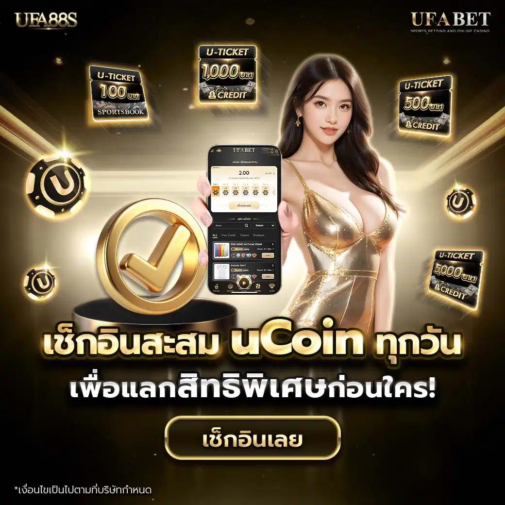 เว็บ สล็อต ฝาก ถอน วอ เลท ระบบใหม่ปลอดภัย มั่นใจ เล่นง่าย ได้เงินจริง