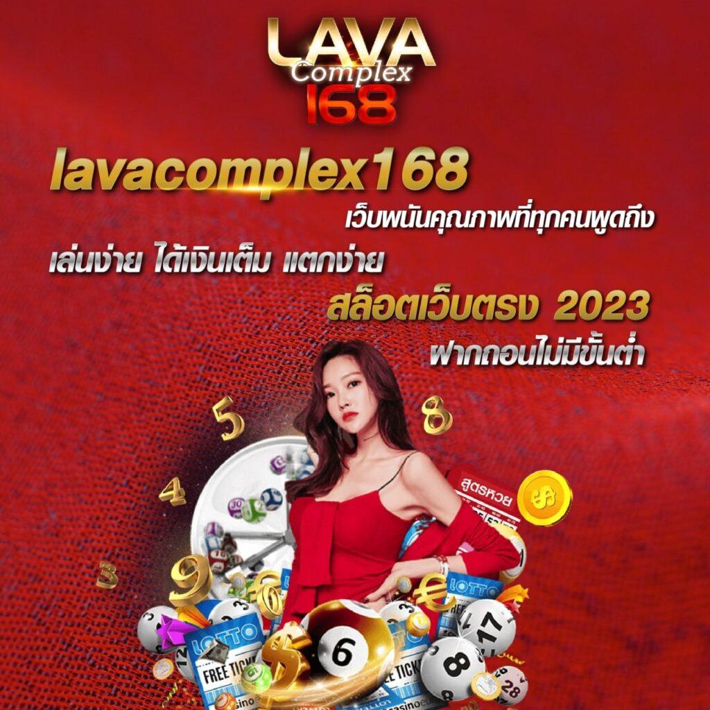 เว็บ สล็อต แตก ง่าย ยอดนิยม ครบทุกเกม ทำกำไรได้ง่ายๆ 