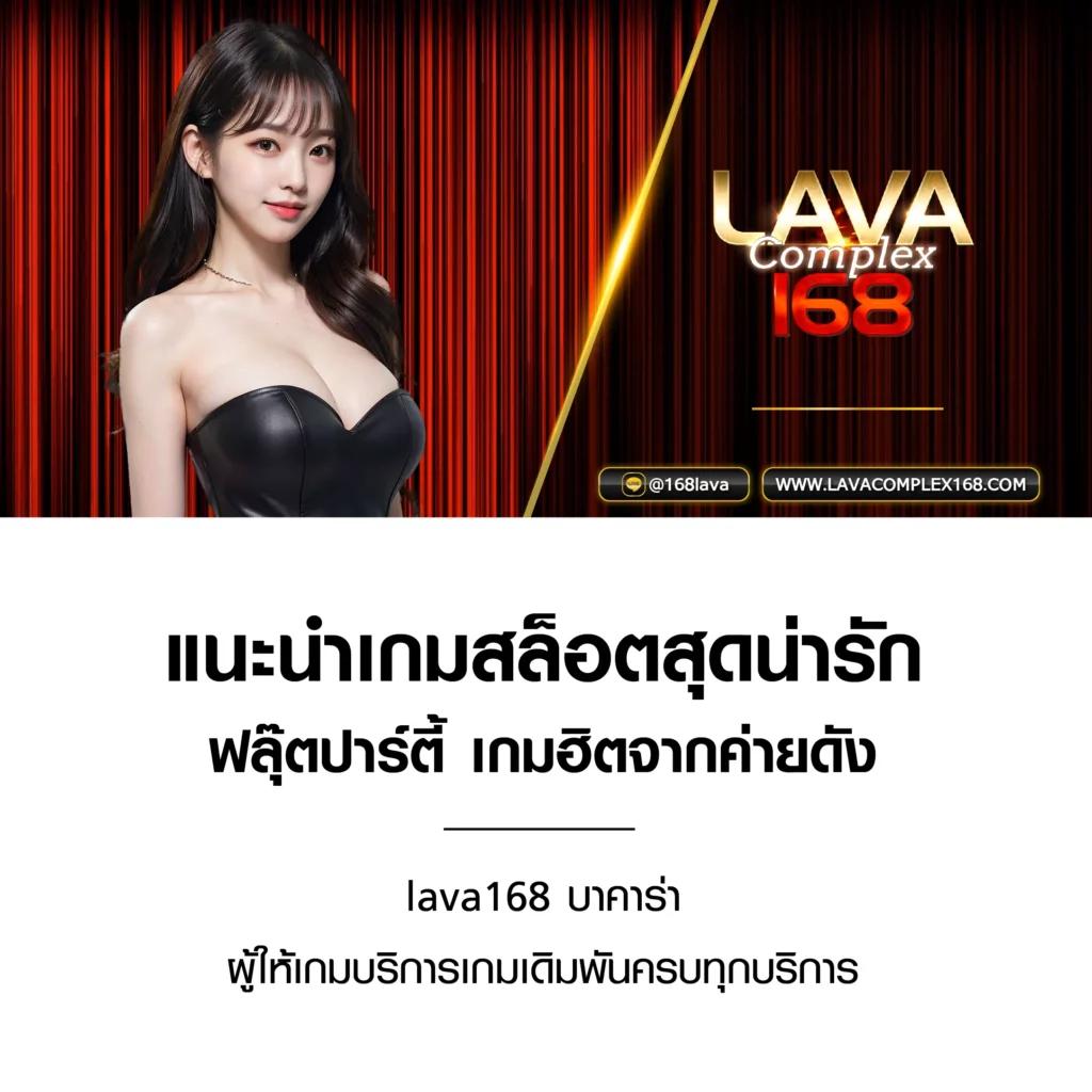เว็บ สล็อต แตก บ่อย จ่ายจริง เล่นง่าย รับโบนัสเต็มครบครัน