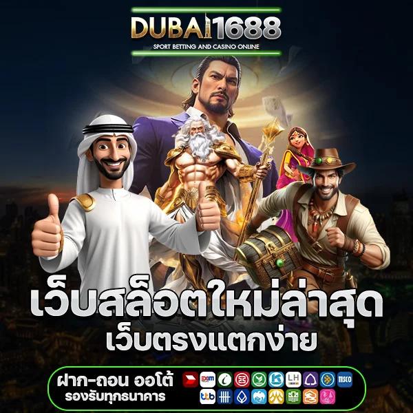 เว็บlava คาสิโนออนไลน์สุดฮิต ยิ่งเล่นยิ่งมันส์ จบครบในเว็บเดียว