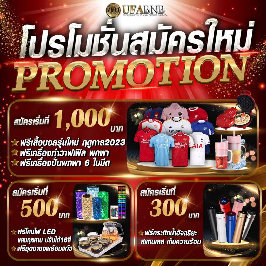 เว็บlotto คาสิโนออนไลน์ครบวงจร สล็อตออนไลน์ ฝาก-ถอนออโต้ ระบบมั่นใจ 2024