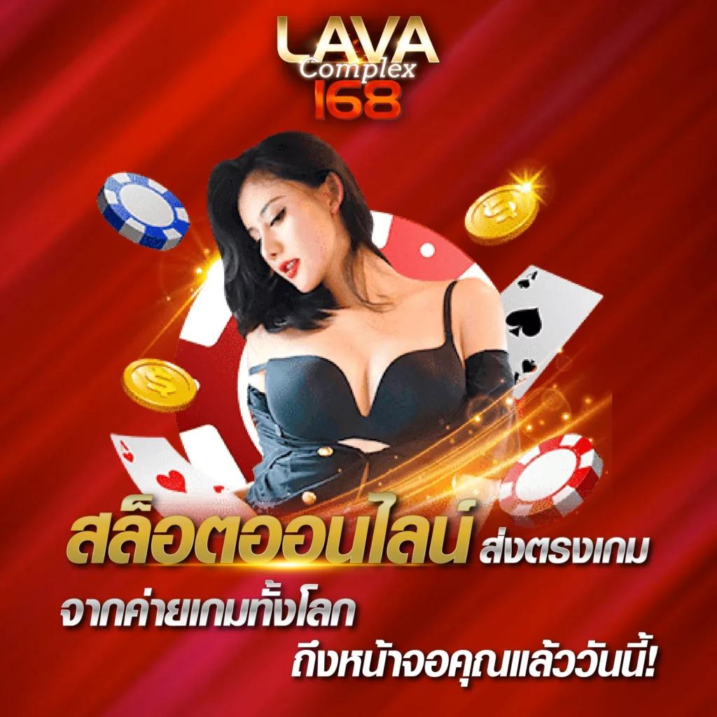 เว็บu31 คาสิโนออนไลน์ เว็บตรง ระบบทันสมัย โบนัสเยอะที่สุดในไทย