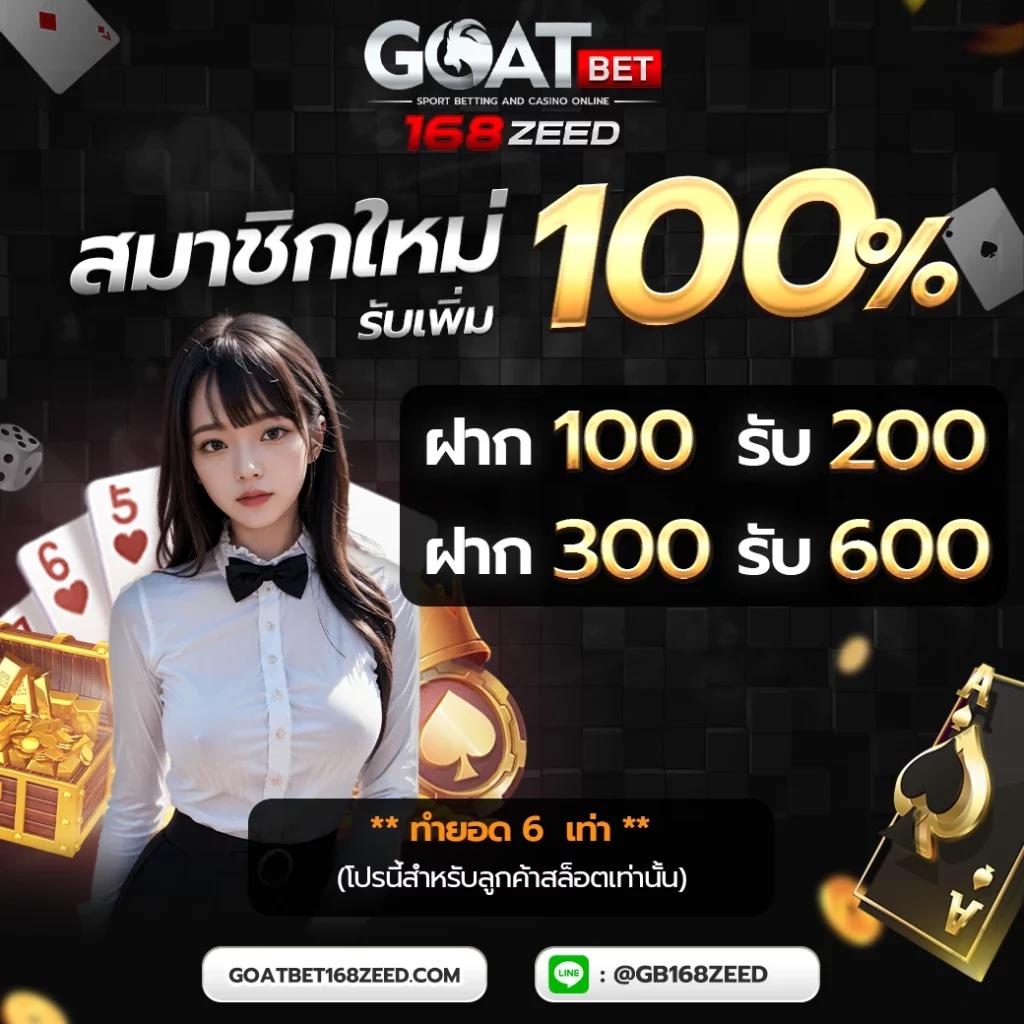 เว็บufabet ศูนย์รวมการเดิมพันที่ดีที่สุดในไทย พร้อมแจกโปรแรงทุกวัน