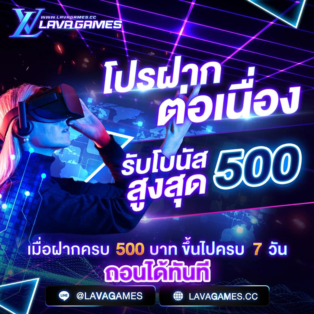 เว็บคาสิโนออนไลน์ 101 Tiger คาสิโนอันดับ 1 พร้อมโปรโมชั่นสุดฮิตล่าสุด