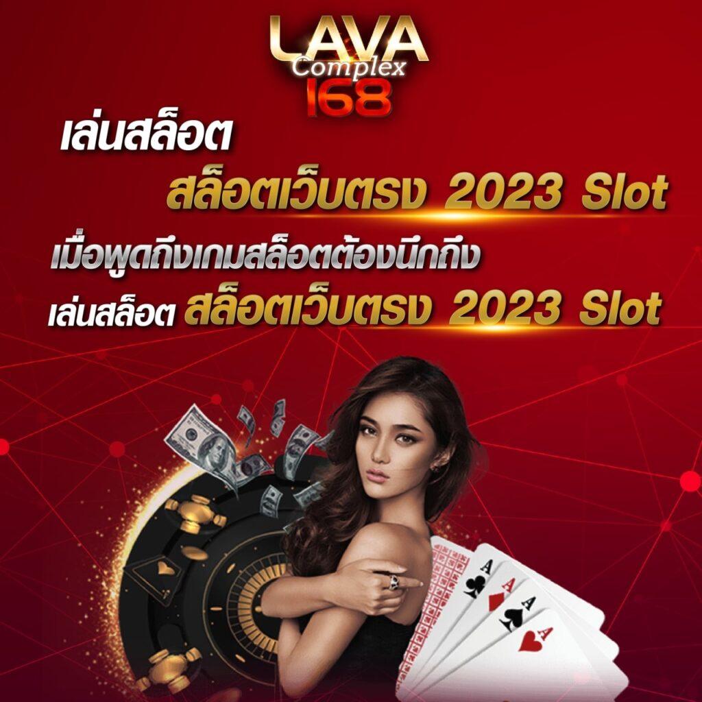 เว็บคาสิโนออนไลน์ PGBET24 รวมเกมฮิตแนวใหม่ล่าสุด 2024