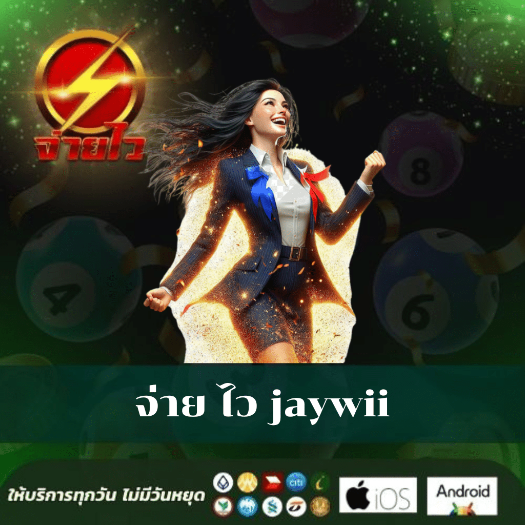 เว็บตรง PG Slot88Asia คาสิโนใหม่ล่าสุดจบครบทุกเกมเล่นง่ายได้เงินจริง