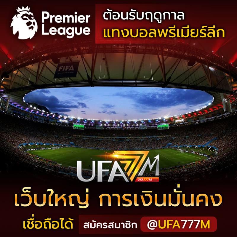 เว็บตรง PG Slot ใหม่ล่าสุด โปรโมชั่นสุดคุ้มที่สุด 2024
