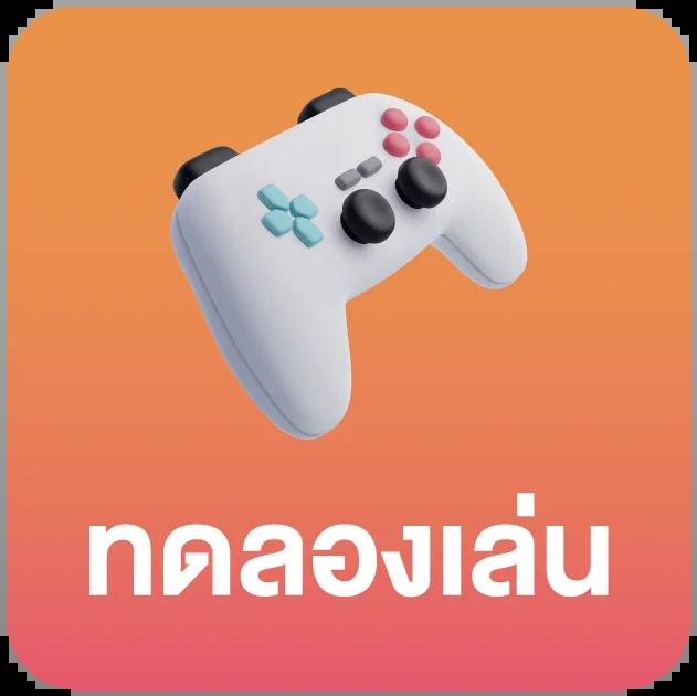 เว็บตรง PG ศูนย์รวมเกมสล็อตแตกง่าย 2024 ล่าสุด