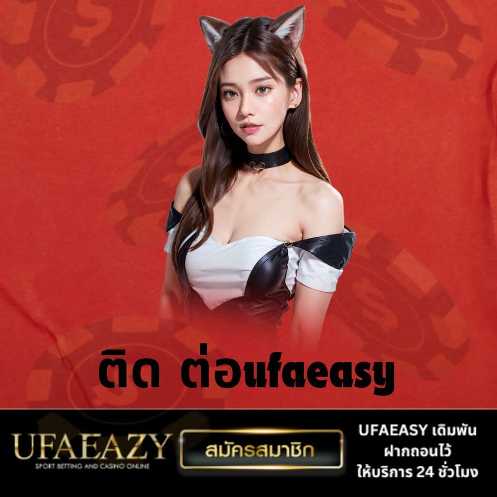 เว็บตรง pg slot wallet เดิมพันง่ายบนคาสิโนออนไลน์ยอดนิยมแห่งปี