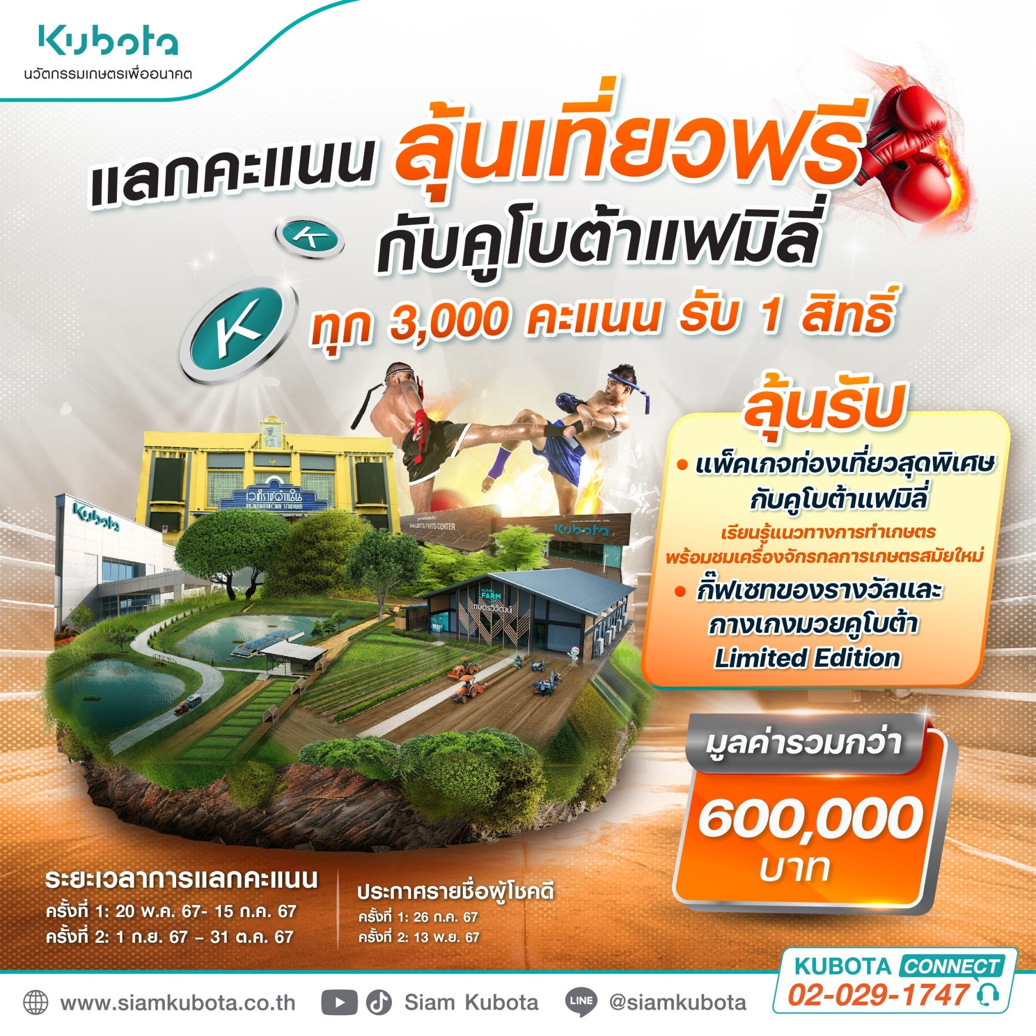 เว็บตรง slot777 คาสิโนยอดนิยมอันดับ 1 เล่นง่าย จ่ายจริง 2024