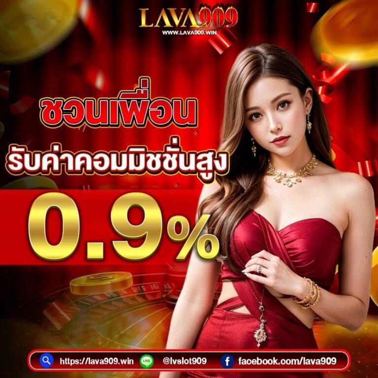 เว็บทดลองเล่นสล็อตฟรี ทดลองเล่นเกมใหม่ล่าสุด ไม่มีค่าธรรมเนียม