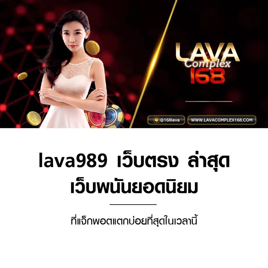 เว็บบุญมีสล็อต สล็อตแตกง่าย ทุนน้อย เล่นได้ไม่อั้น
