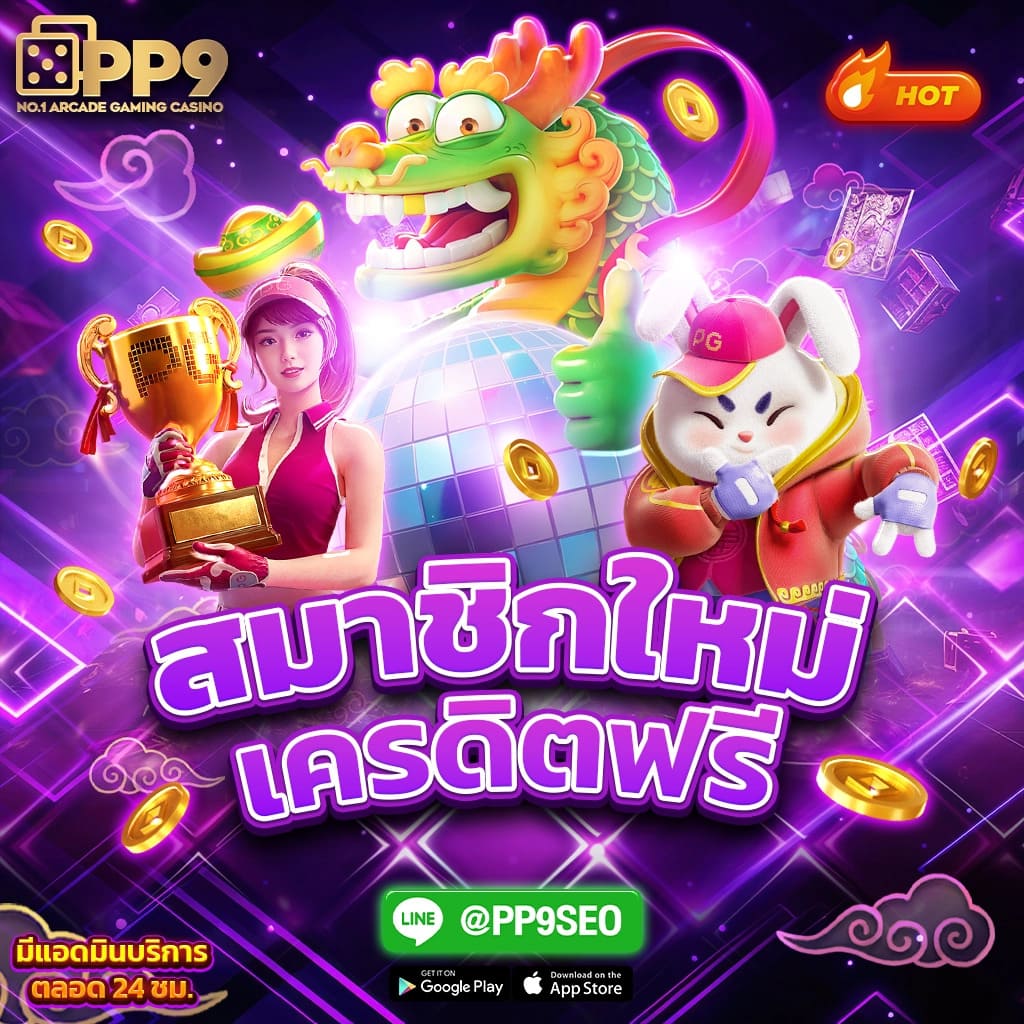 เว็บบาคาร่า168 เว็บตรงไม่ผ่านเอเย่นต์ บนมือถือ สมัครง่ายจ่ายเงินจริง