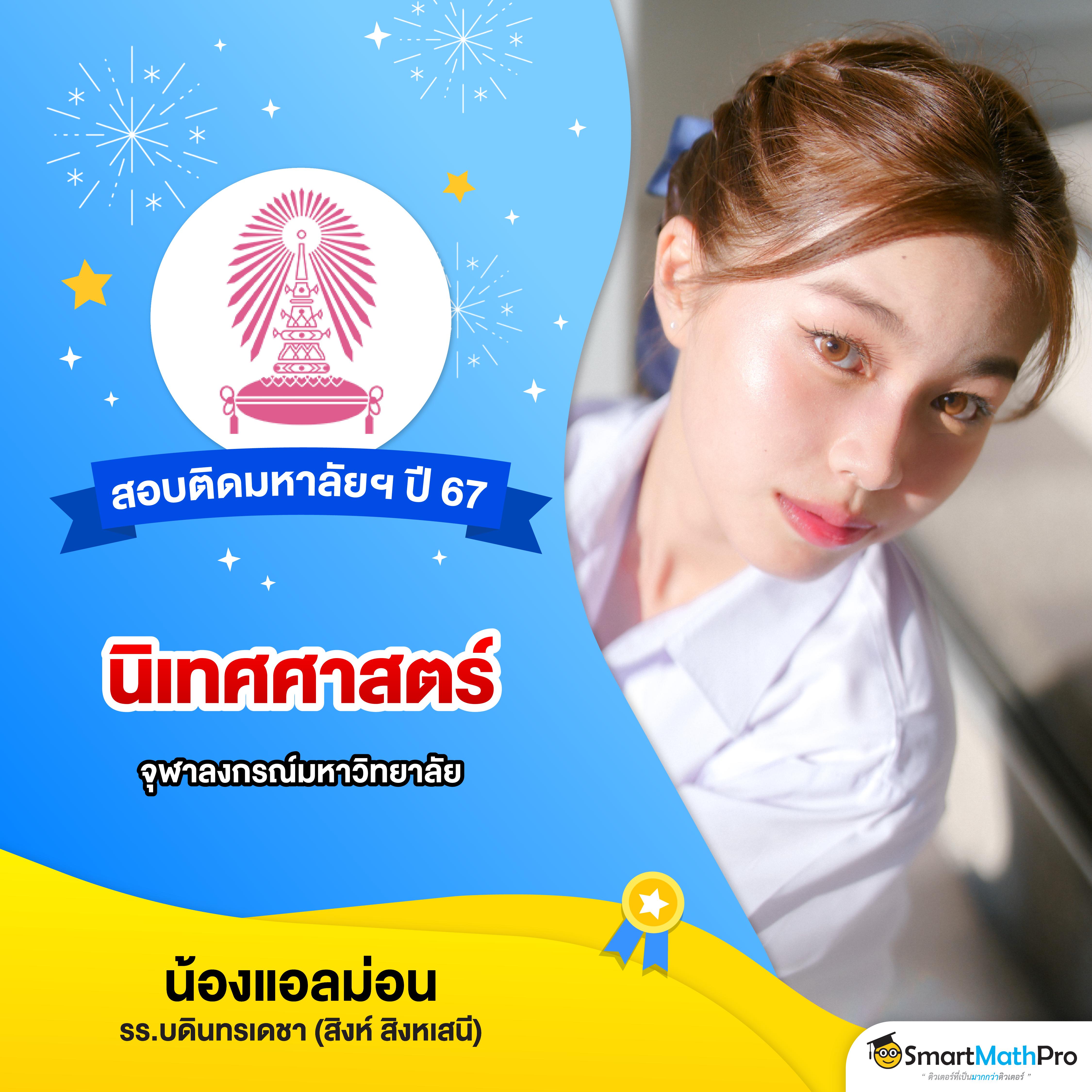 เว็บพนัน77 คาสิโนมือถือออนไลน์ ระบบทันสมัย เล่นง่าย ได้เงินจริง