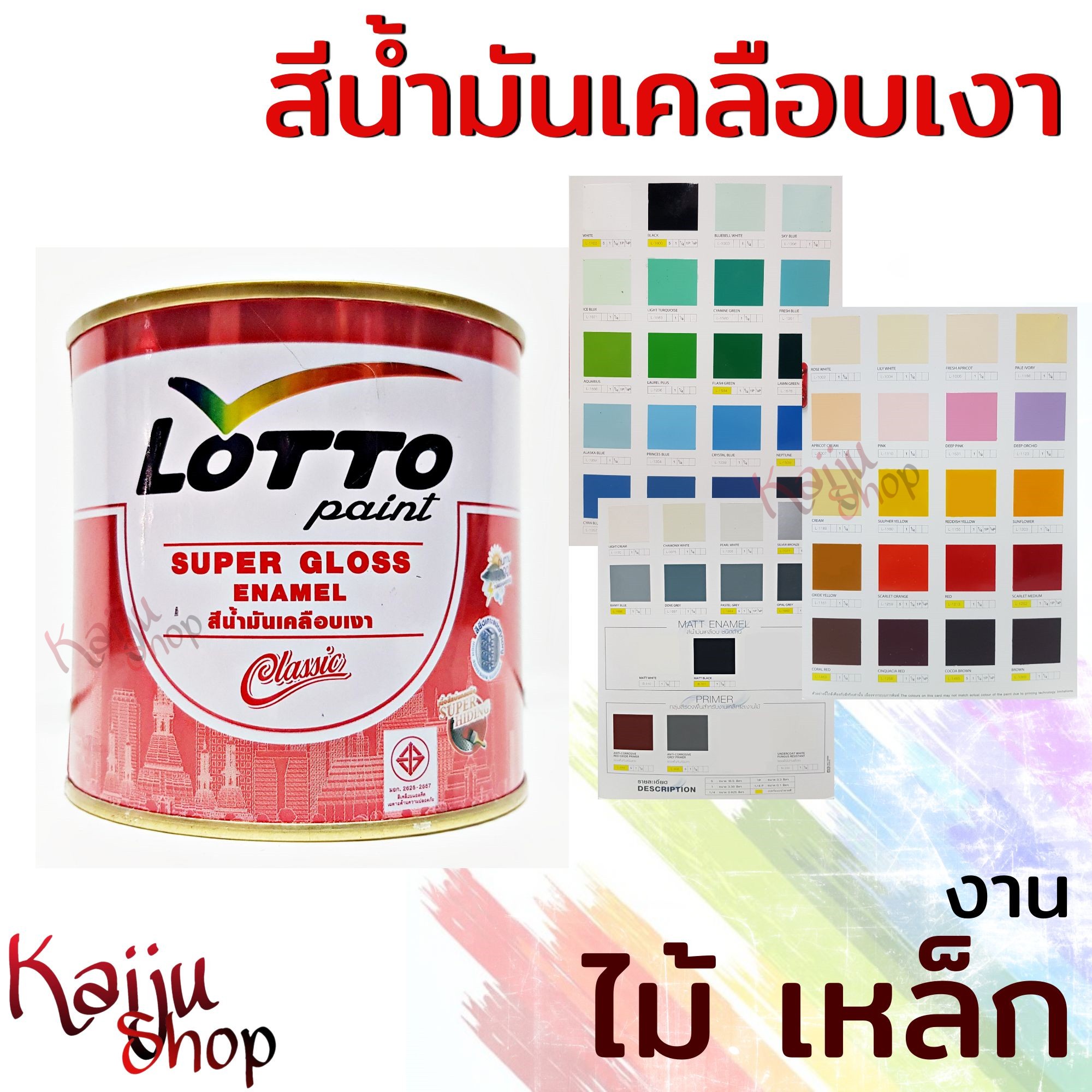 เว็บพนันออนไลน์ เว็บตรง พร้อมโปรโมชั่นสุดพิเศษทุกวัน