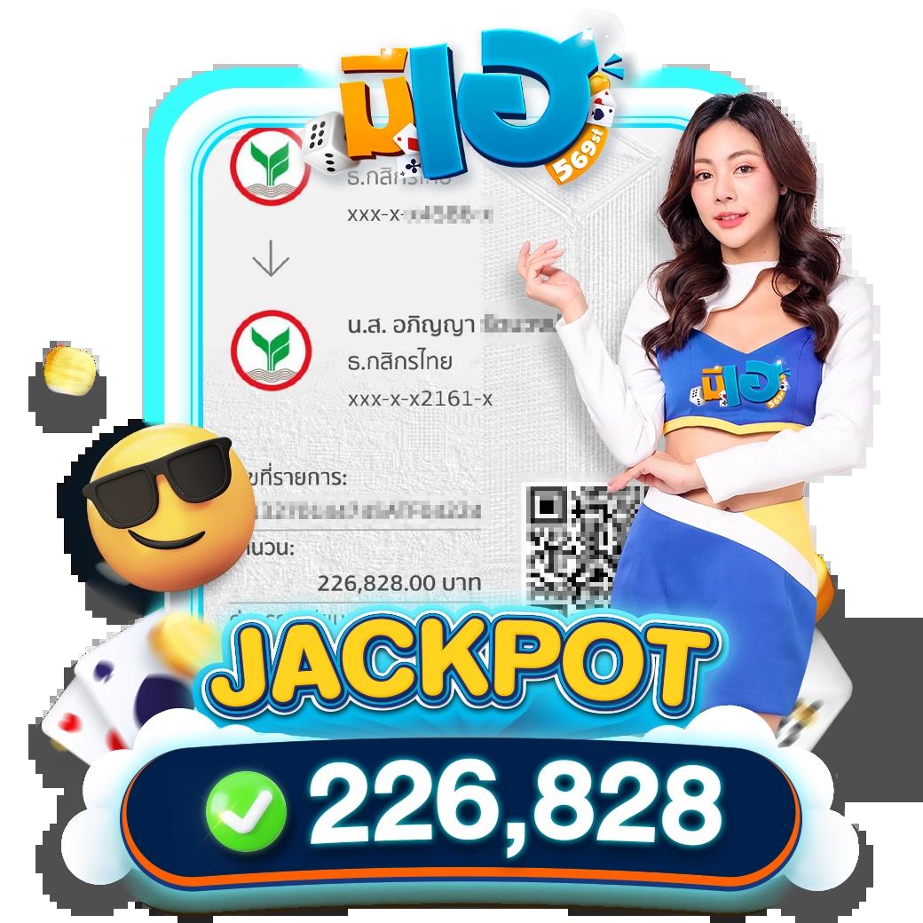เว็บพนันออนไลน์เว็บตรง รวมเกมใหม่ล่าสุด พนันง่าย จ่ายจริงแน่นอน