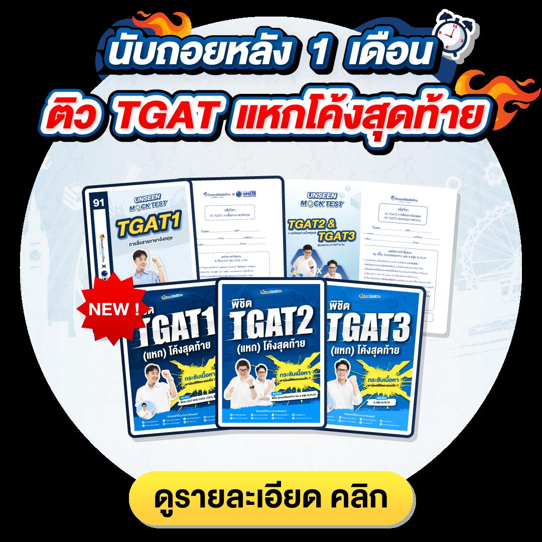 เว็บพนันออนไลน์ใหม่ล่าสุด พร้อมโปรโมชั่นสุดคุ้มทุกวัน