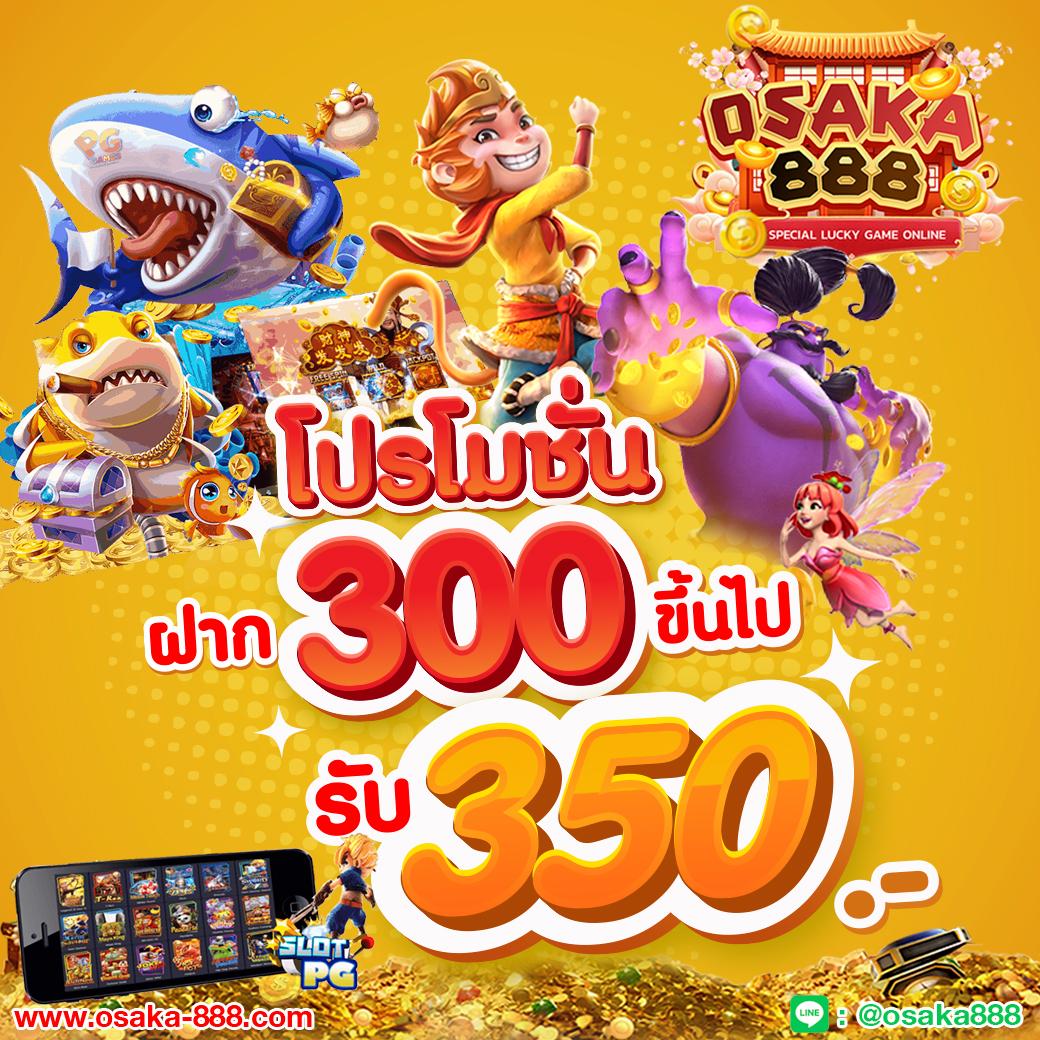 เว็บมวยไทเกอร์ คาสิโนยอดนิยม รวมเกมเดิมพันเด็ดสุดๆ ได้เงินจริง