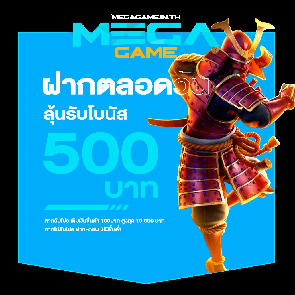 เว็บสล็อต999 คาสิโนอันดับหนึ่ง รวมเกมสล็อตใหม่ล่าสุด ระบบทันสมัย