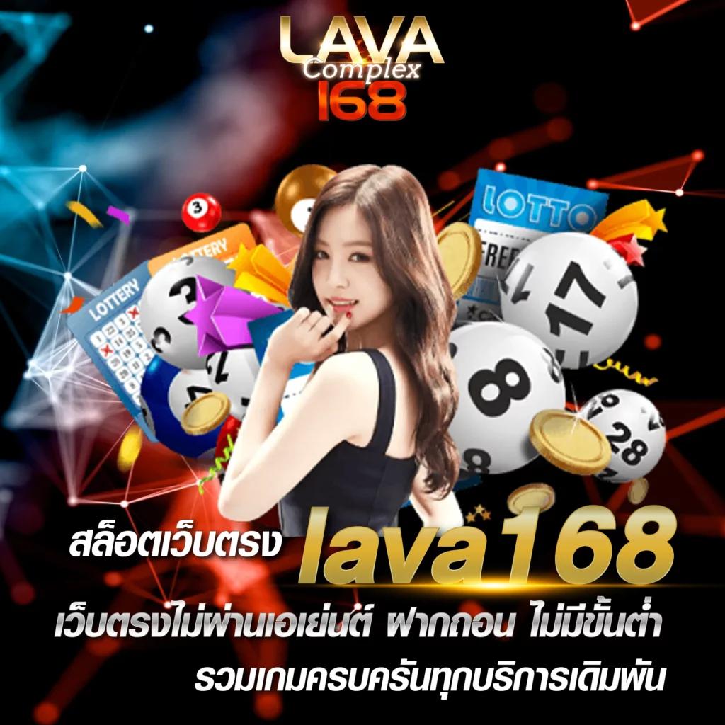 เว็บสล็อต PG ไทย เว็บตรง เล่นง่าย จ่ายจริง การันตีความนิยม 2024