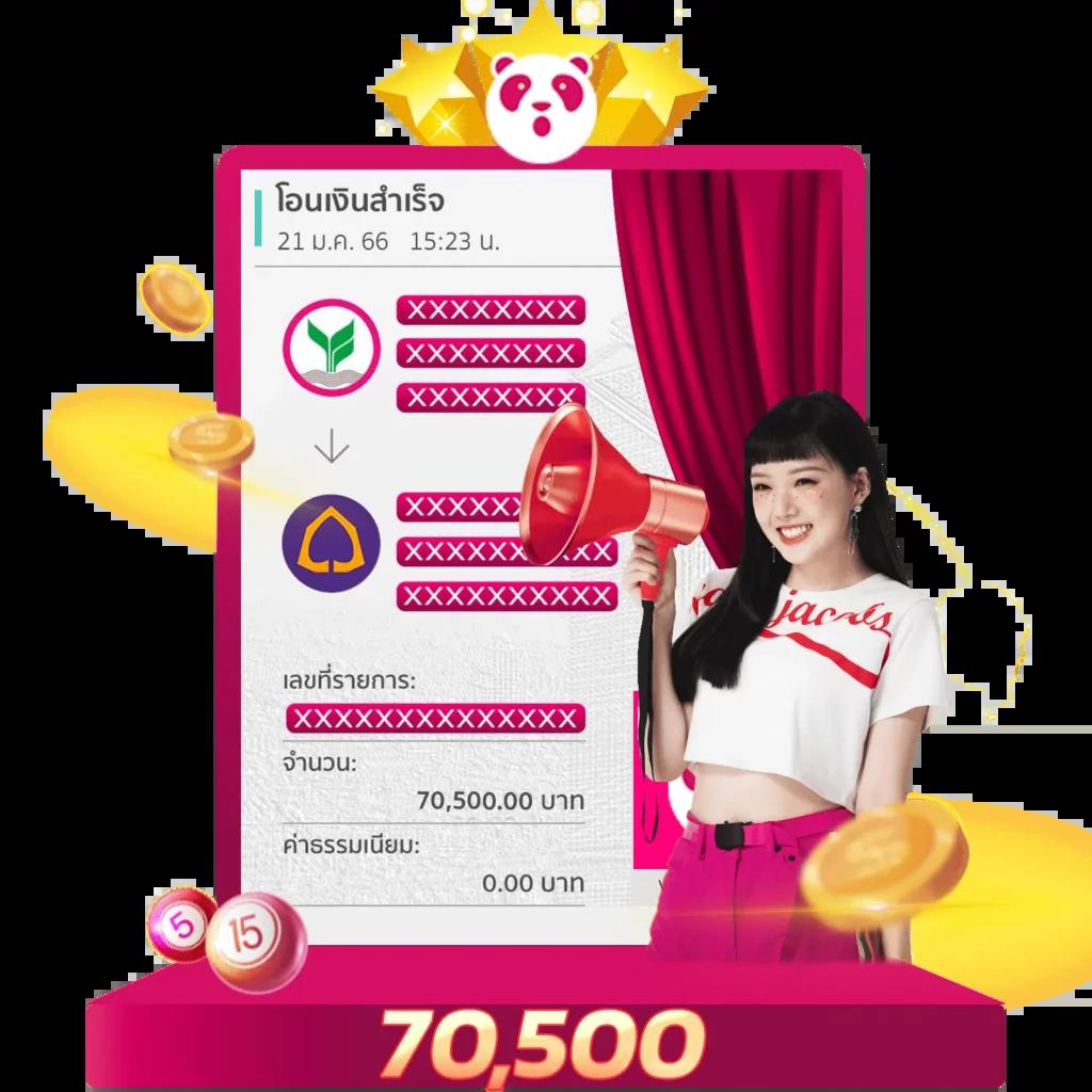 เว็บสล็อต pg ทั้งหมด เกมใหม่มาแรงล่าสุด 2024 เล่นง่าย จบครบในเว็บเดียว
