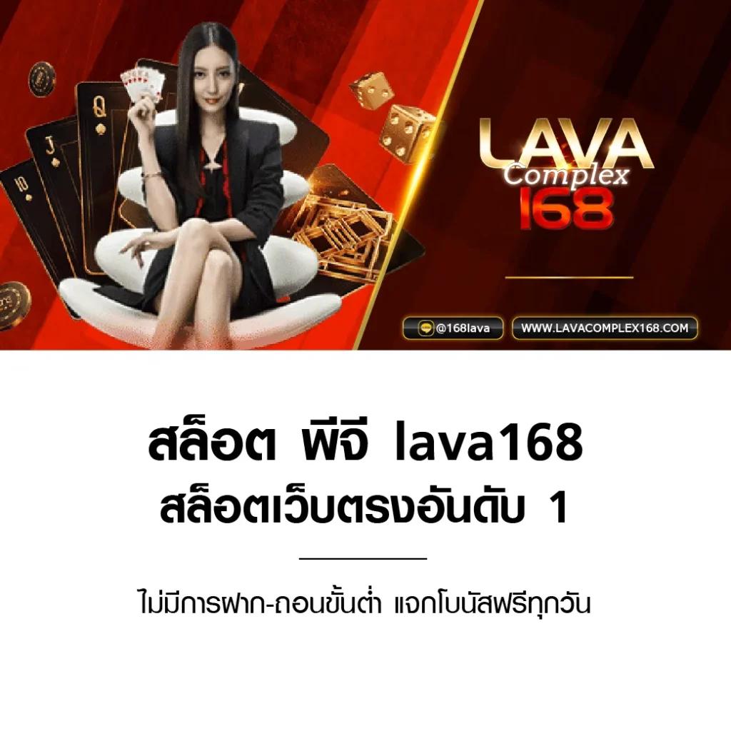 เว็บหมีแพนด้า คาสิโนออนไลน์ครบวงจร เว็บตรง สมัครรับเครดิตฟรีวันนี้