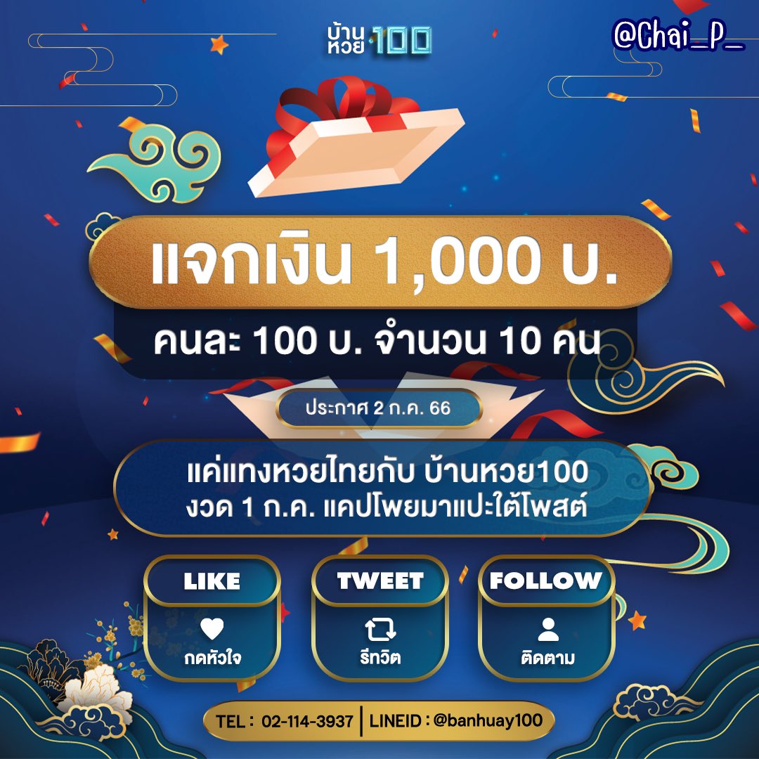 เว็บหวยหมีชมพู คาสิโนอัปเดต ล่าสุด พนันง่าย ฟรีโบนัส 100%