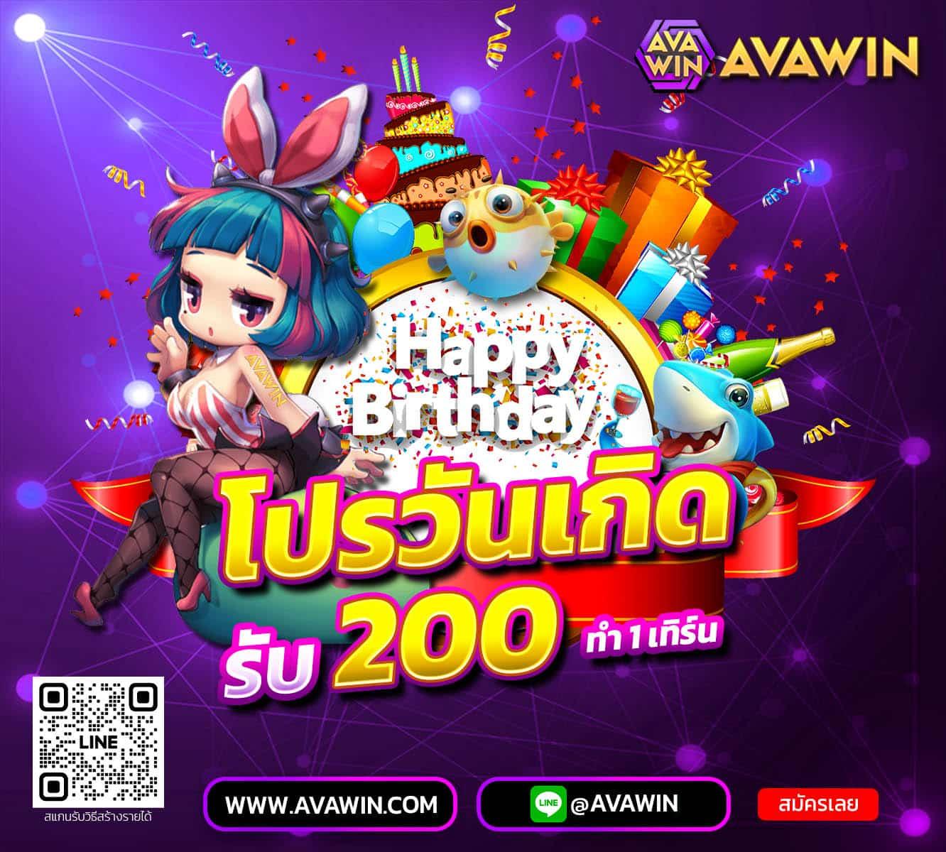 เว็บหวยออนไลน์ถูกกฎหมาย มิติใหม่ของการเดิมพันลุ้นโชคถูกต้องตามกฎหมาย