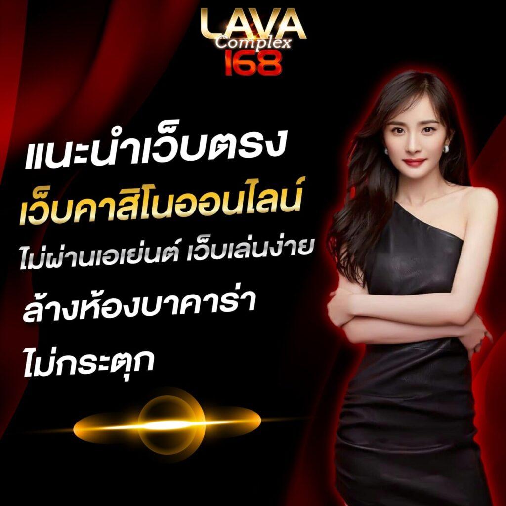 เว็บเกมสล็อต แจกโปรโมชั่น พร้อมโบนัสสุดคุ้ม เล่นง่าย จ่ายเต็ม