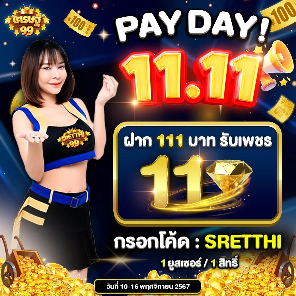 เว็บใหม่ คาสิโนครบวงจร ปลอดภัย ระบบทันสมัย สมัครง่ายโบนัสสุดคุ้ม