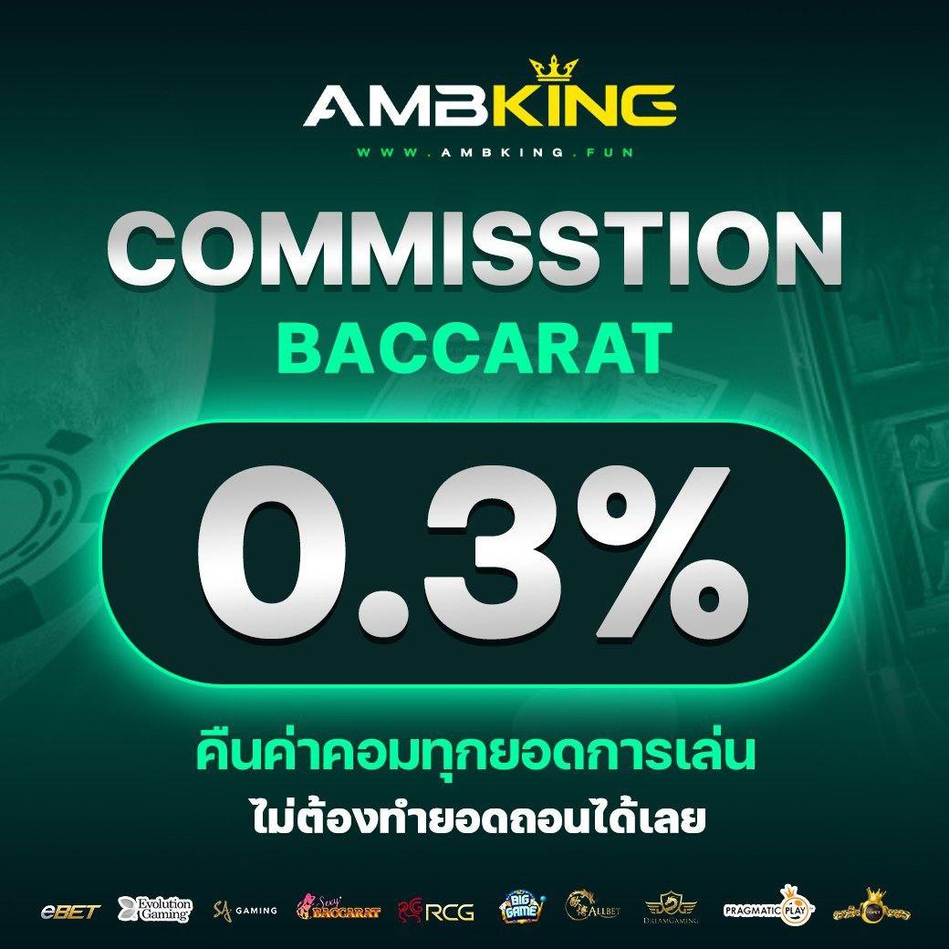 เว็บให้หวย เกมเดิมพันออนไลน์ที่คอหวยเลือกใช้บริการมากที่สุด