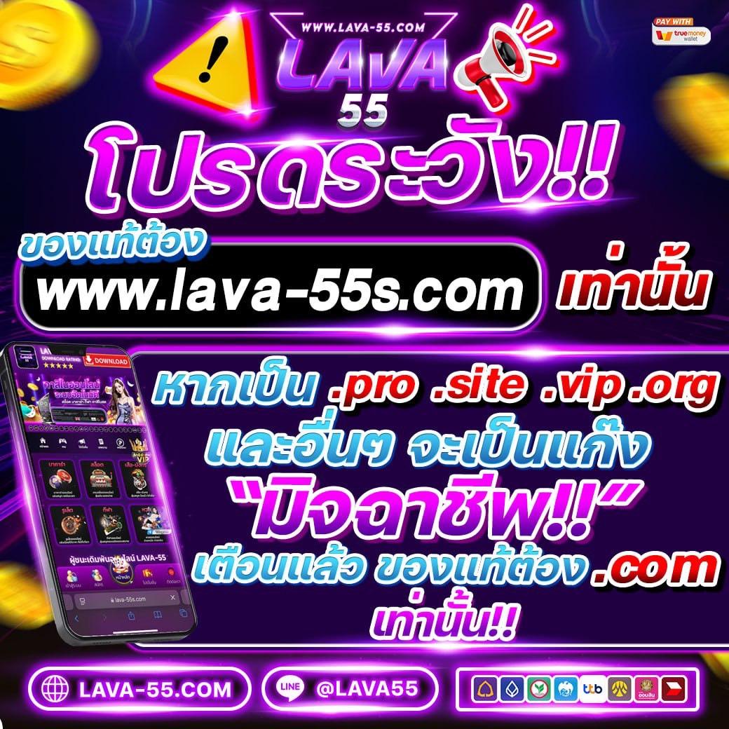 เว็บไซต์ PG สล็อต 365 รวมเกมสล็อตล่าสุด เดิมพันง่าย มั่นใจทุกครั้ง