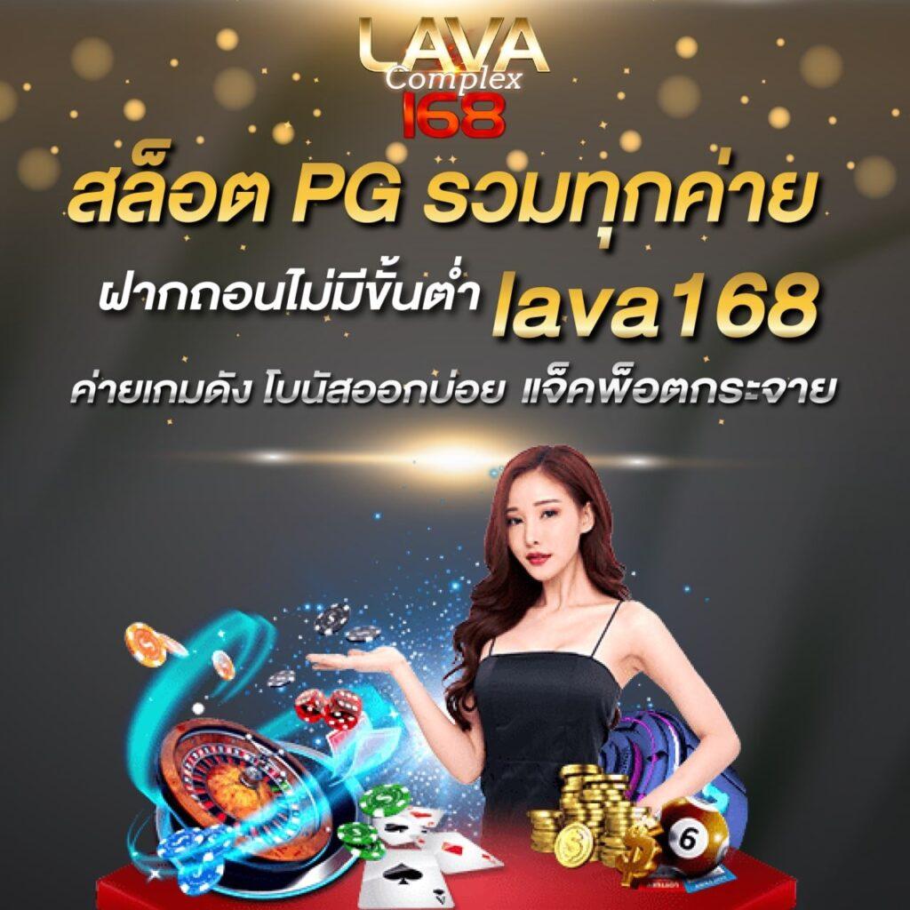 เว็บไทเกอร์444 คาสิโนอันดับหนึ่ง ครบจบทุกความบันเทิงยอดนิยม 2024