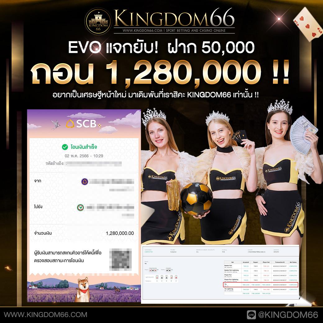 เว็ปสล็อตทดลอง รวมเกมล่าสุดจัดเต็ม เล่นฟรี ลุ้นรางวัลง่ายกว่าที่เคย