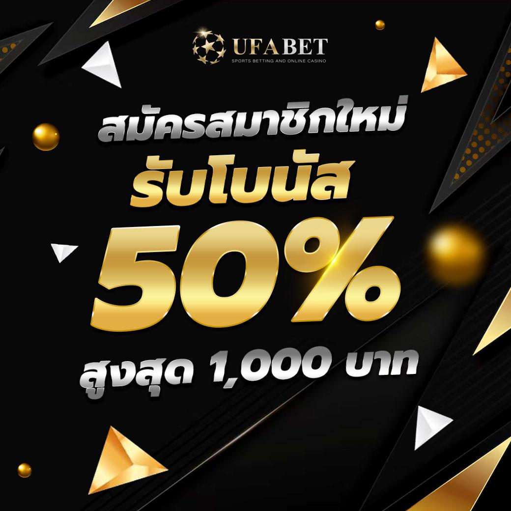 เศรษฐี99สล็อต เว็บใหญ่ อัปเดตเกมใหม่ล่าสุด 2024