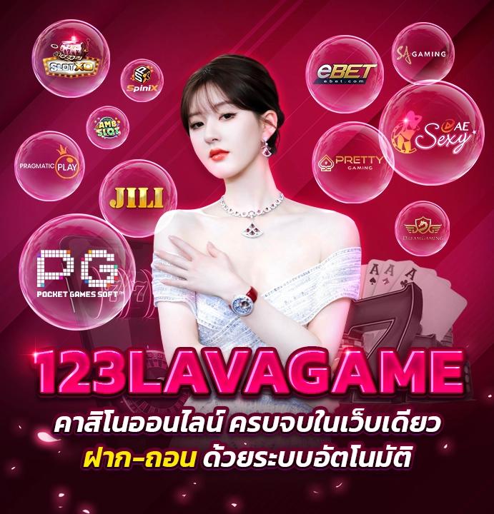 เอมิจัง คาสิโนออนไลน์ ระบบทันสมัย โบนัสแจกเยอะ เล่นง่ายได้เงินจริง
