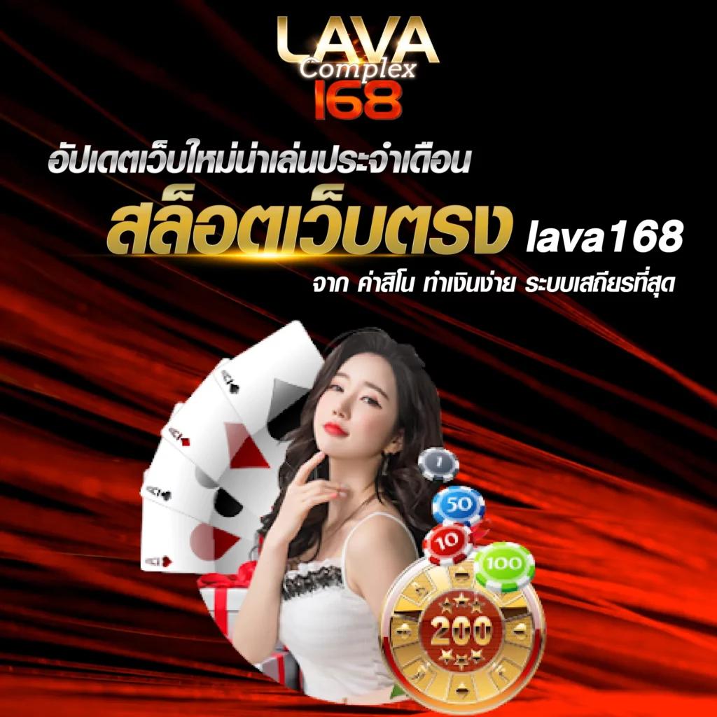 เฮง36สล็อต เว็บคาสิโนออนไลน์ยอดนิยม แจกเครดิตฟรี 100% เล่นง่าย จ่ายจริง