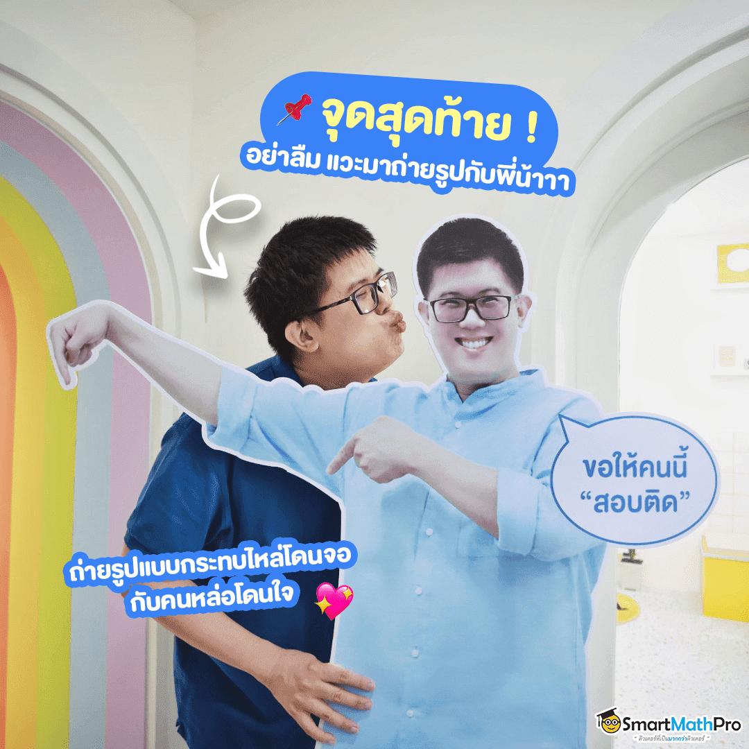 แคท888 VIP เข้าสู่ระบบ เว็บตรง รวมเกมทำเงิน ล่าสุด 2024