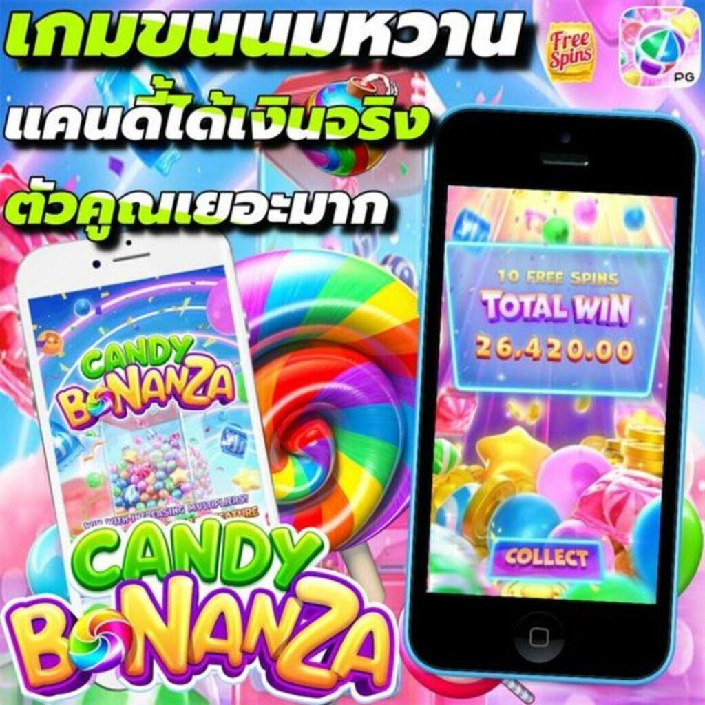 แจกโค้ดเครดิตฟรีล่าสุด พร้อมโปรโมชั่นแรงในคาสิโนออนไลน์ไทย