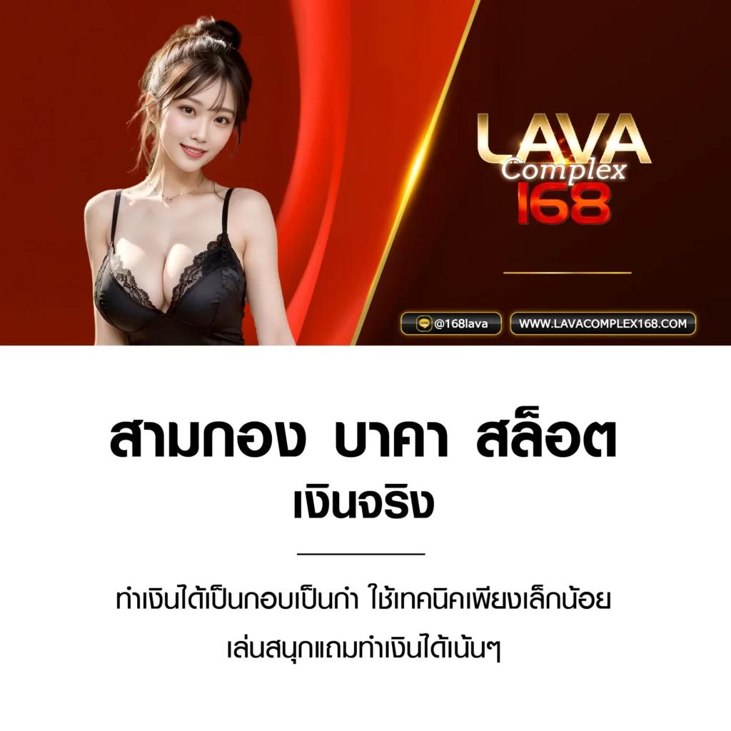 แตกง่าย izebet สล็อต โบนัสจัดเต็ม พร้อมระบบทันสมัยในไทย