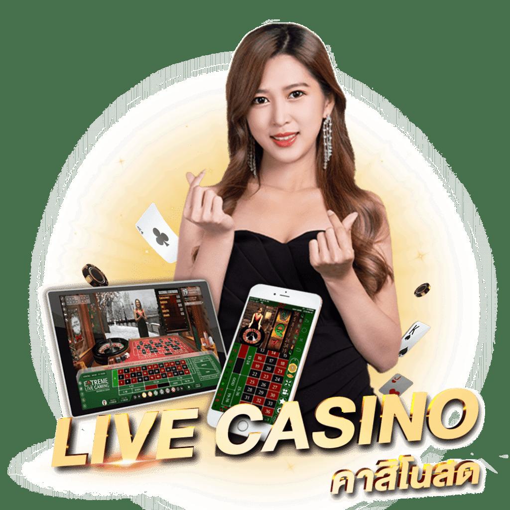 แทงบอลออนไลน์ สด ผลฟุตบอลทันที ที่เว็บไซต์ ผลบอลสดthscore