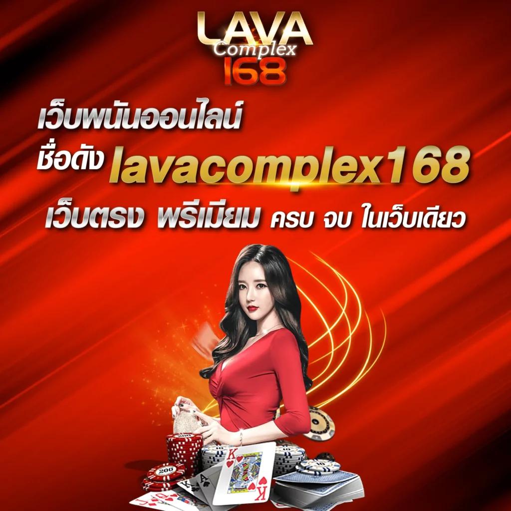 แอปซื้อหวยออนไลน์ รองรับทุกแนวทางล่าสุดในวงการเลขเด็ดสะดวกง่าย