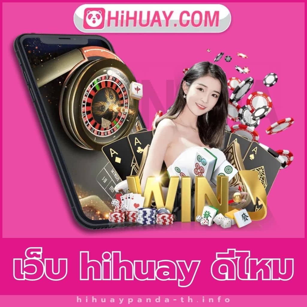 แอพสุ่ม คาสิโนออนไลน์ครบวงจร สล็อตสุดฮิต ระบบใหม่ล่าสุด 2024