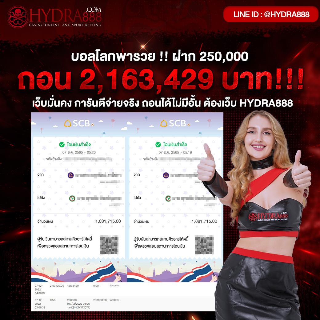 โค้ชเบสบอล คาสิโนเว็บตรง มิติใหม่ของการเดิมพันยอดนิยม
