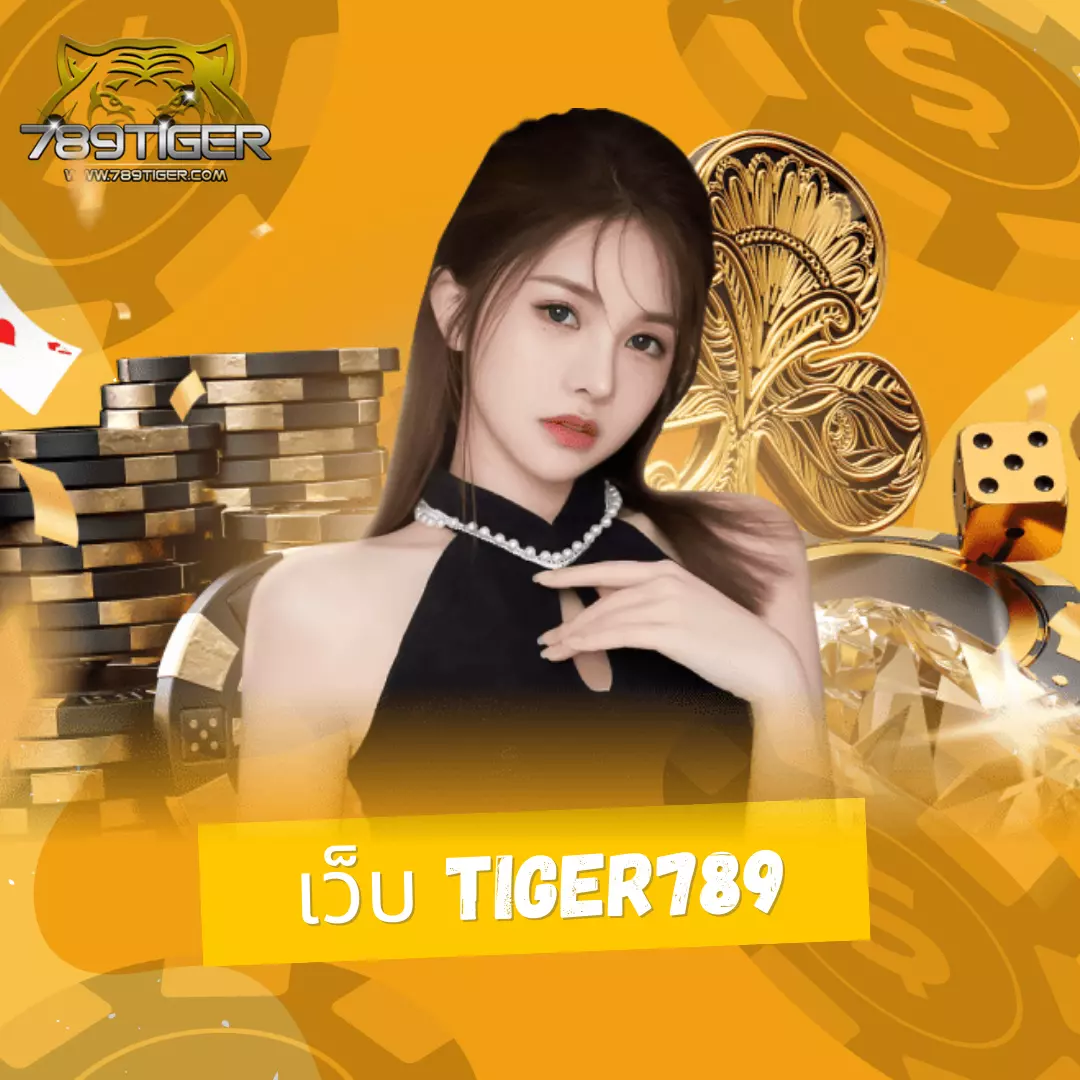 โค้ดเครดิตฟรี 50 สล็อตเว็บตรง ไม่ผ่านเอเย่นต์ ฟรีสปินถอนได้ง่าย
