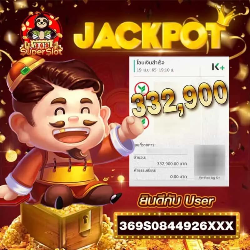 โค้ดเครดิตฟรี เฮงเฮง888 รวมโปรโมชั่นเด็ดไพ่สร้างรายได้ทันใจ