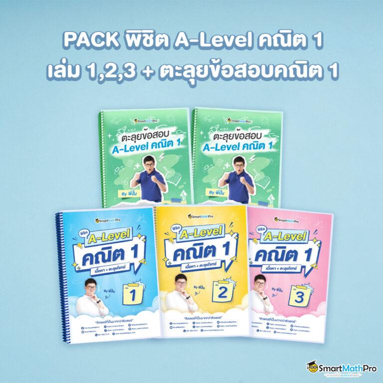 โค้ดเครดิตฟรีกดรับเอง โปรโมชั่นใหม่ล่าสุด สมัครง่าย รับเลยทันที