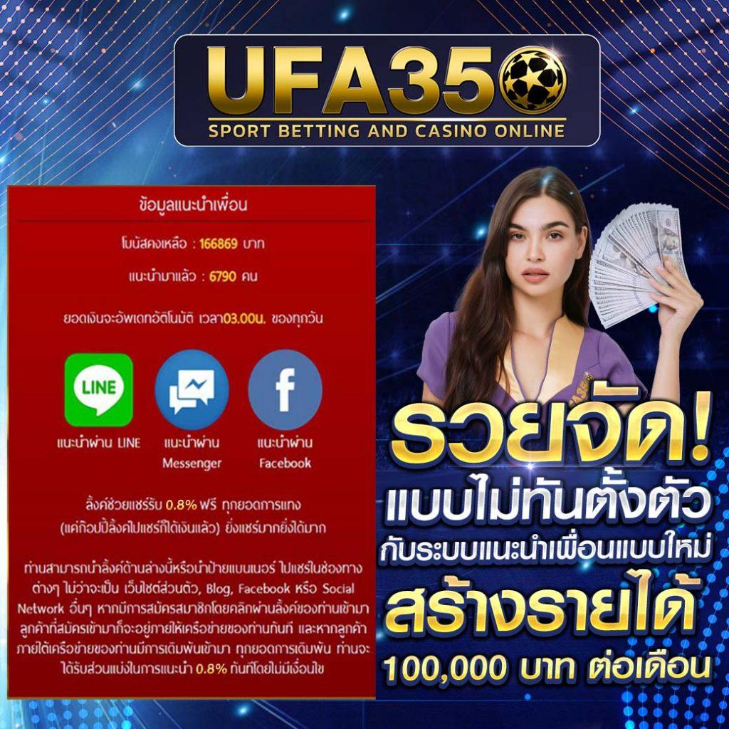 โค้ดเครดิตฟรีล่าสุดวันนี้ รับโบนัสทันทีไม่อั้น สมัครง่ายจ่ายจริง