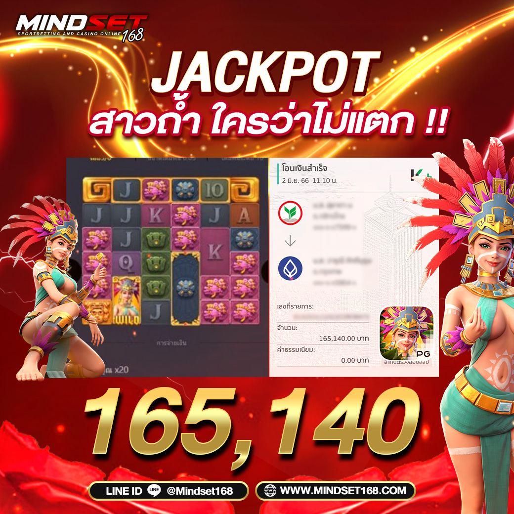 โค้ดแมพตีบอล คาสิโนออนไลน์แห่งใหม่สุดฮิต พร้อมโปรโมชั่นแรงที่สุด
