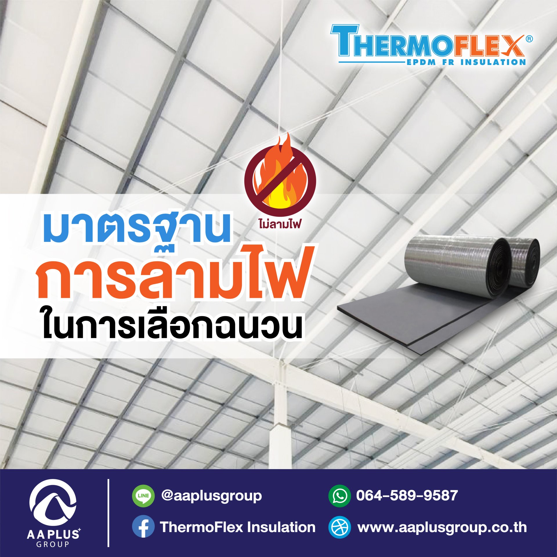 โจ๊กเกอร์123เข้าสู่ระบบ | ปลอดภัย มั่นคง ฝาก-ถอน รวดเร็ว